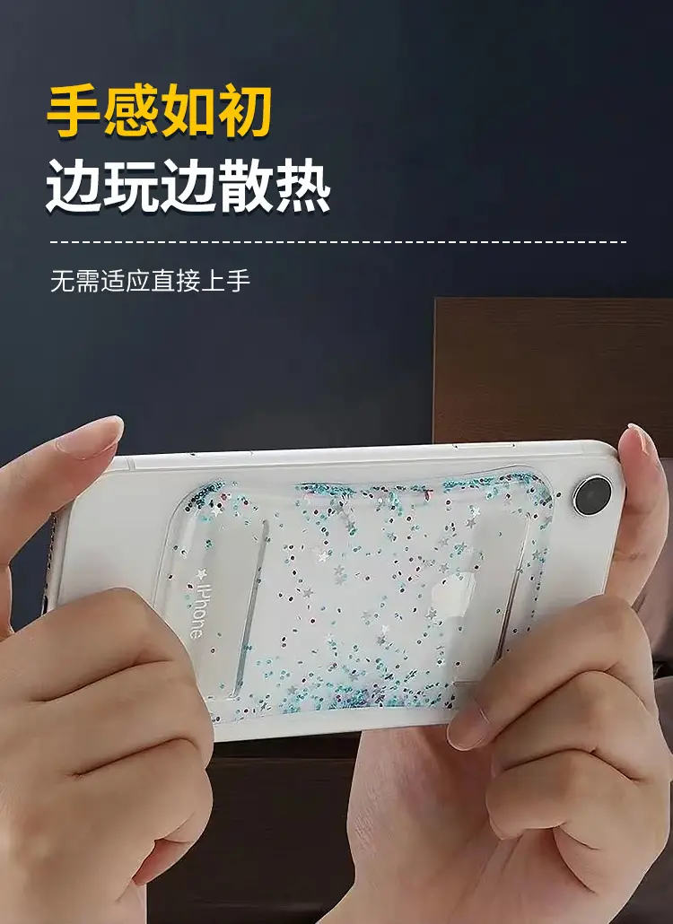 冰贴_07.jpg