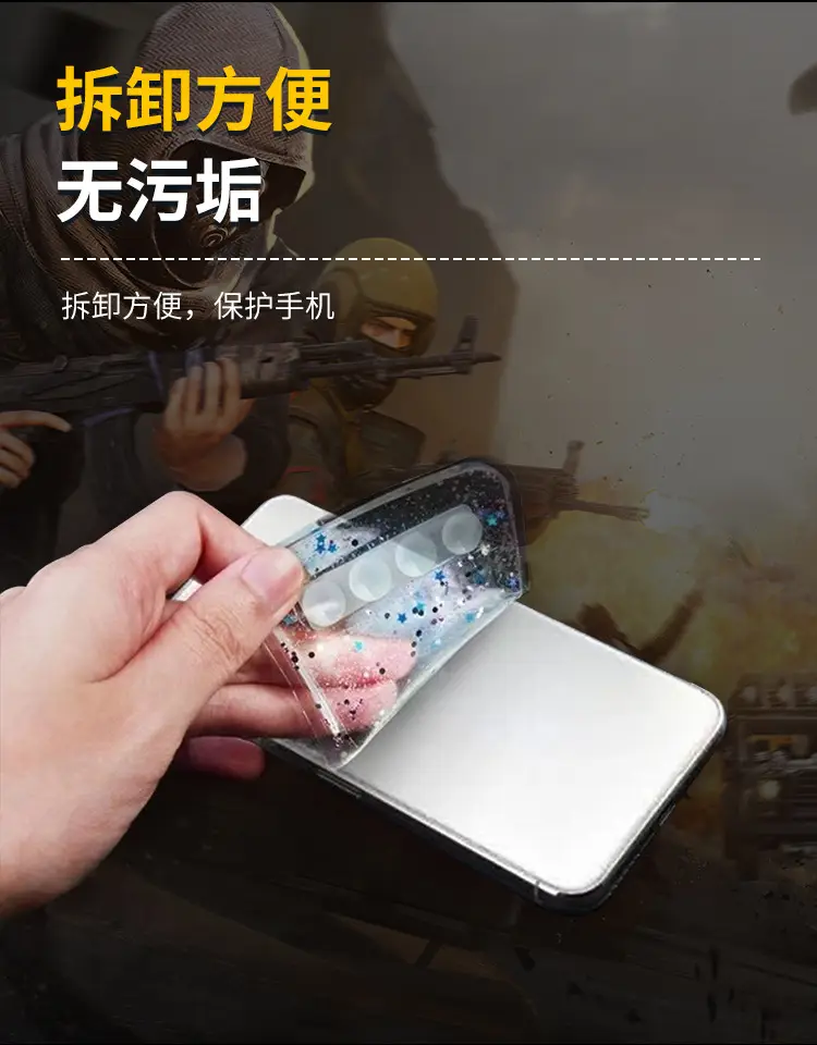 冰贴_11.jpg