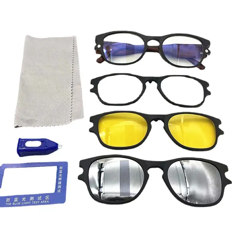 2023 New 4-in-1 Graphene Sunglasses Anti-Blue Ray Reading Glasses