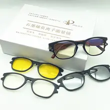 2023 New 4-in-1 Graphene Sunglasses Anti-Blue Ray Reading Glasses — feature 2