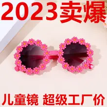 2023 New 4-in-1 Graphene Sunglasses Anti-Blue Ray Reading Glasses — feature 3