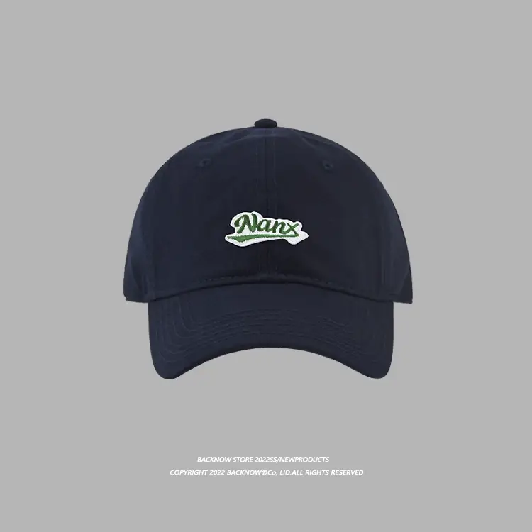 Nate Baseball Cap Grey Embroidered Big Head — feature 18