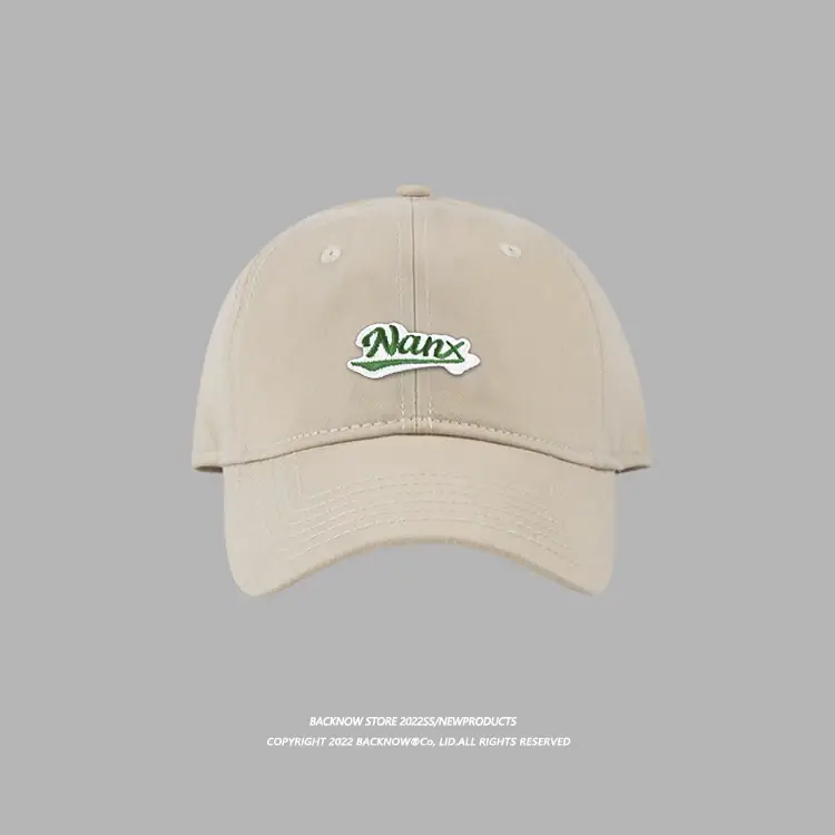 Nate Baseball Cap Grey Embroidered Big Head — feature 4