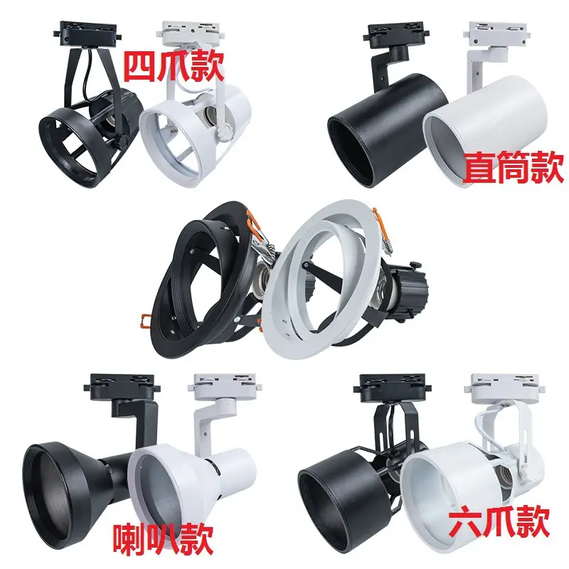 LED Track Lamp with PAR30 Spotlight & E27 Bracket - Image 10