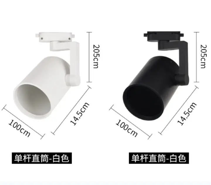 Straight white shell