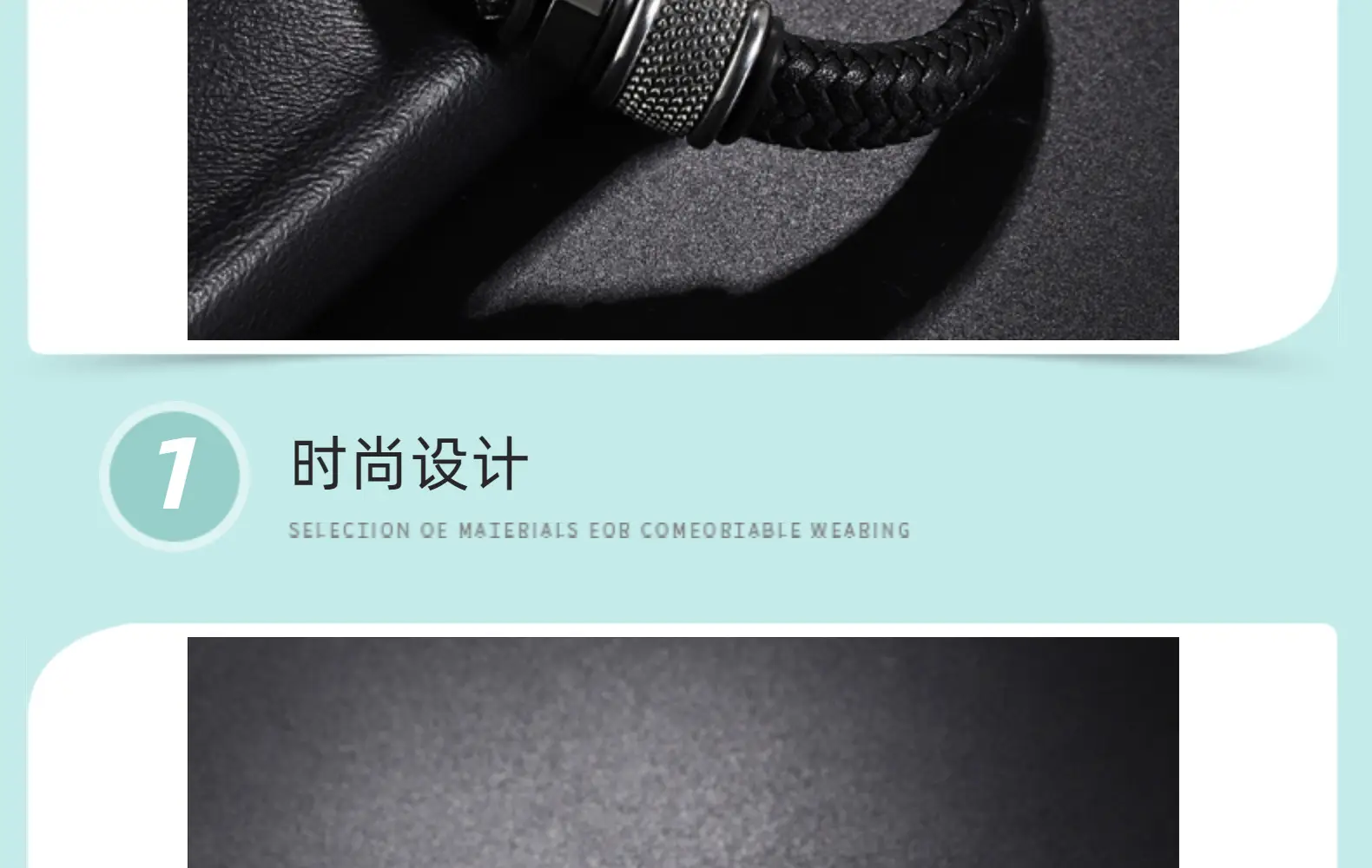Titanium Steel Magnetic Braided Leather Bracelet for Men — feature 11