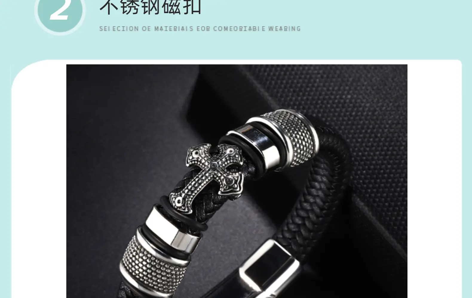 Titanium Steel Magnetic Braided Leather Bracelet for Men — feature 13