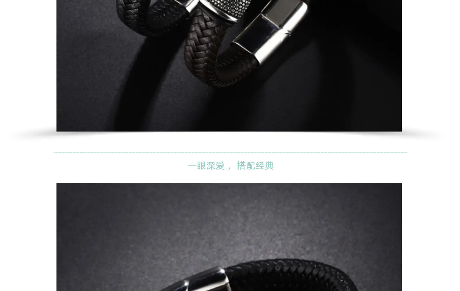Titanium Steel Magnetic Braided Leather Bracelet for Men — feature 18