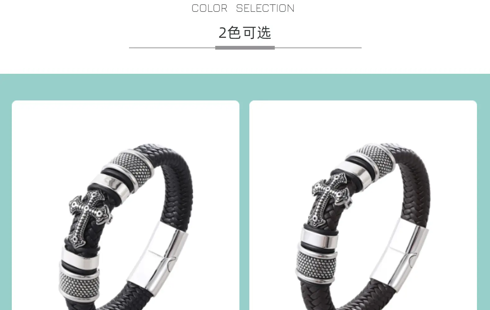 Titanium Steel Magnetic Braided Leather Bracelet for Men — feature 6