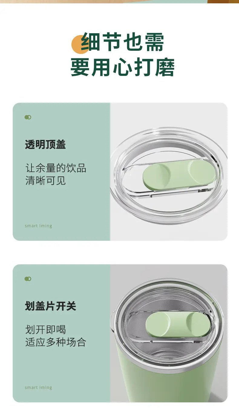 搅拌杯终稿_16.jpg