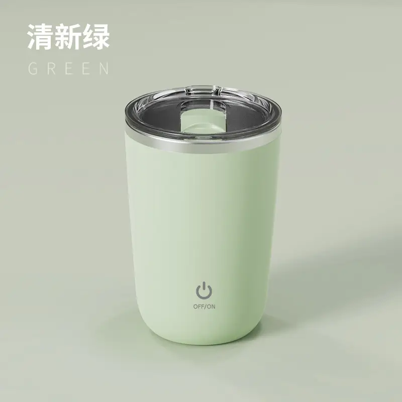 USB Electric Shake Cup with Leak Proof Handle
