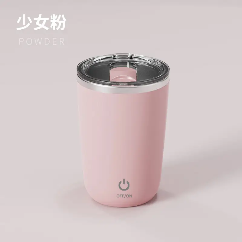 USB Electric Shake Cup with Leak Proof Handle