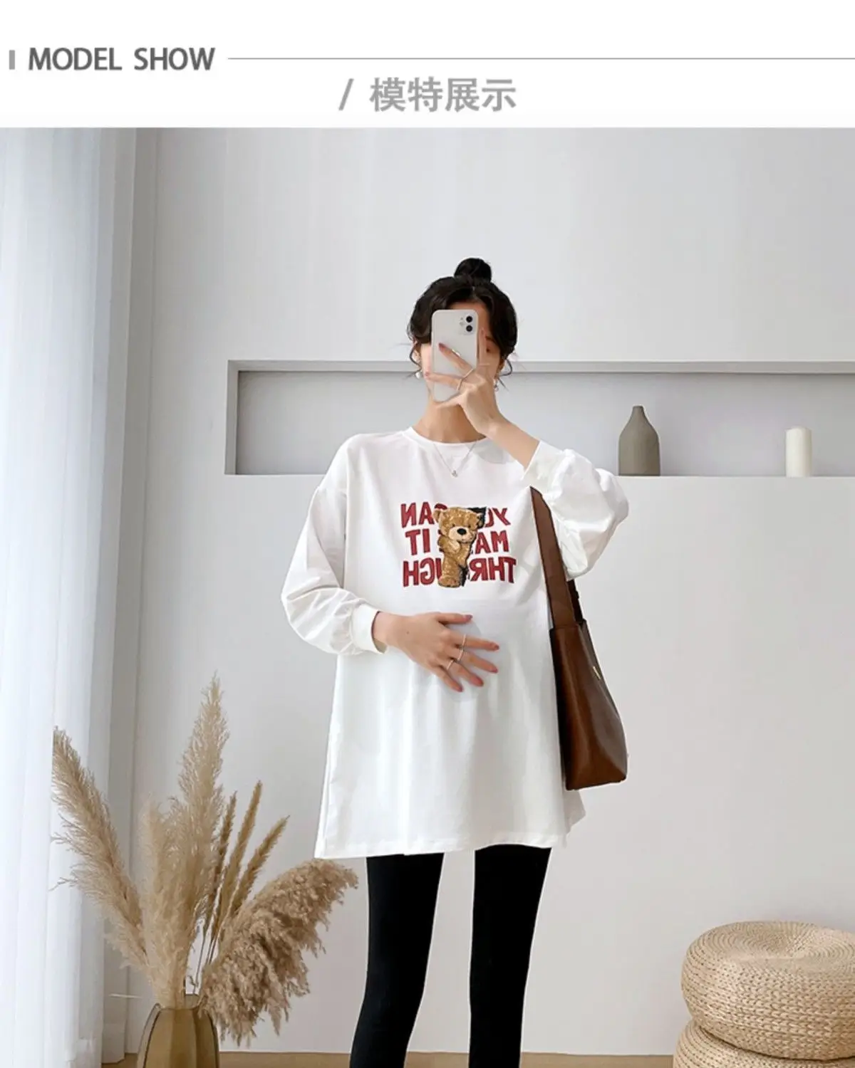 Matthion Print Long Sleeve T-Shirt for Women Plus Size — feature 11