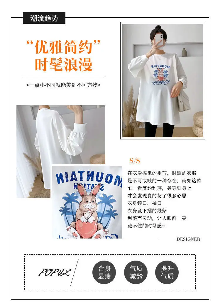 Matthion Print Long Sleeve T-Shirt for Women Plus Size — feature 3