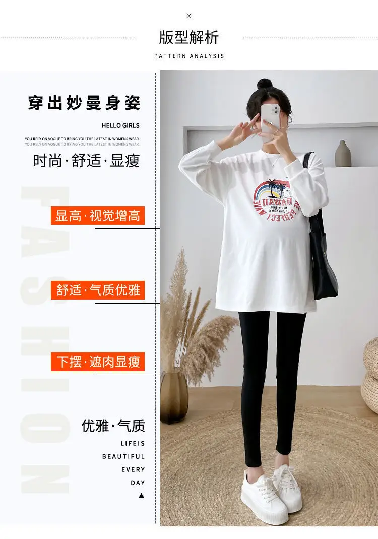Matthion Print Long Sleeve T-Shirt for Women Plus Size — feature 4