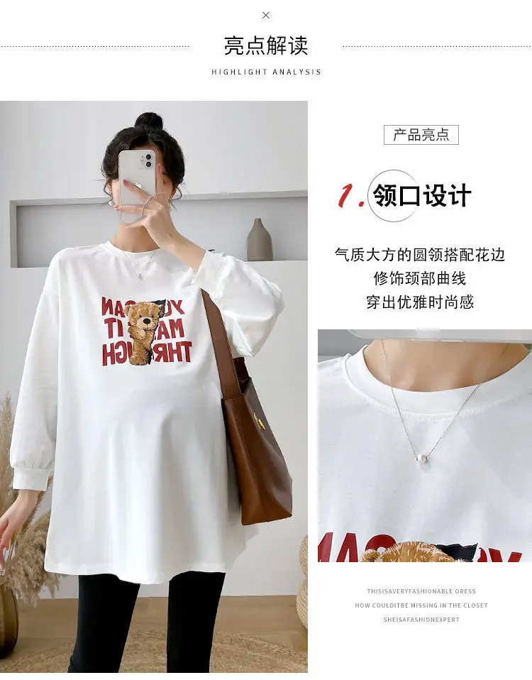 Matthion Print Long Sleeve T-Shirt for Women Plus Size — feature 5