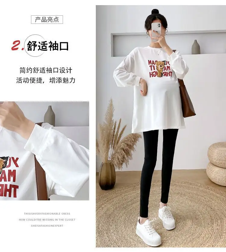 Matthion Print Long Sleeve T-Shirt for Women Plus Size — feature 6