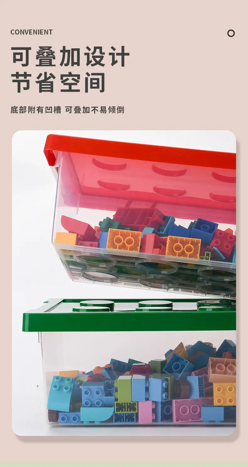 Snap-On Building Block Storage Box Large Capacity Cross-Border — feature 10