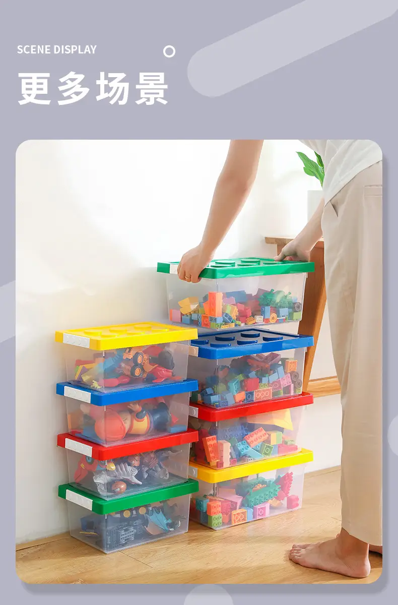 Snap-On Building Block Storage Box Large Capacity Cross-Border — feature 12