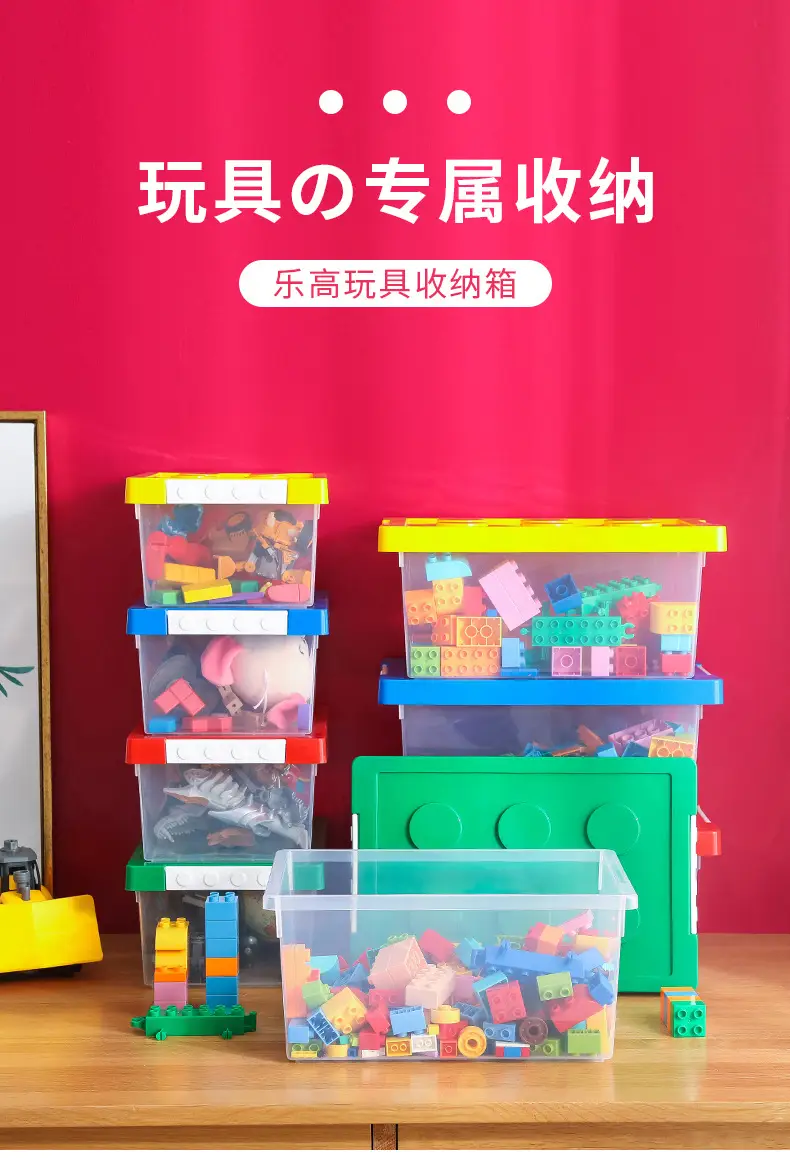 Snap-On Building Block Storage Box Large Capacity Cross-Border — feature 2