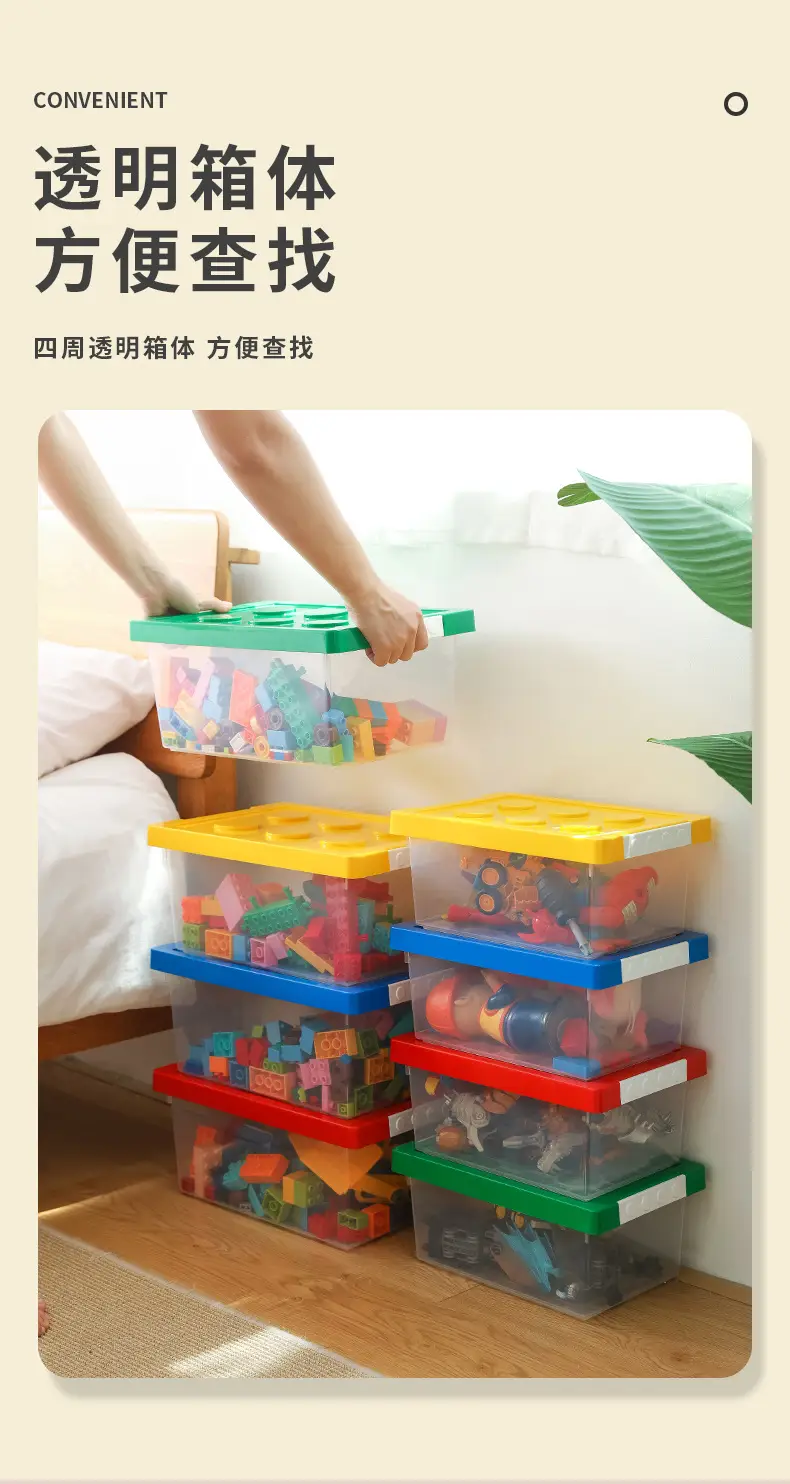 Snap-On Building Block Storage Box Large Capacity Cross-Border — feature 9
