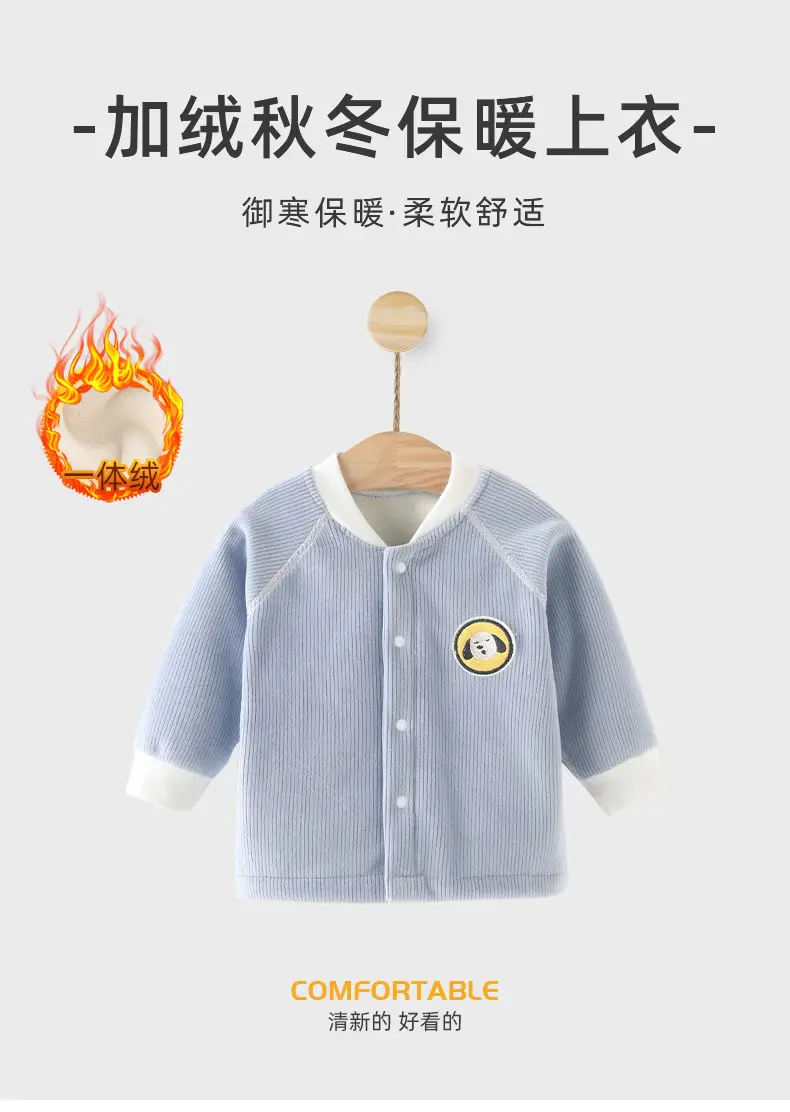 Pink Baby Warm Cardigan for Boys Girls Newborn — feature 1