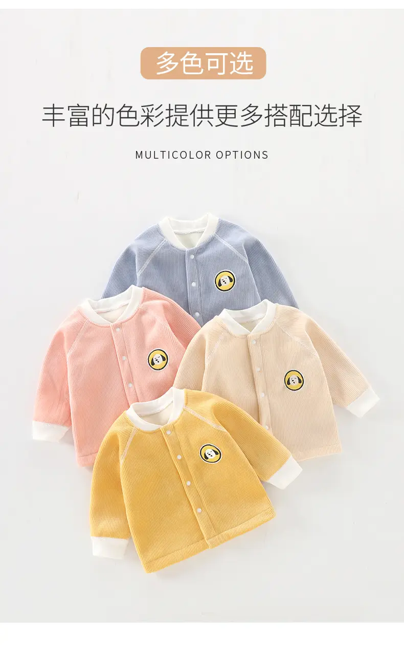 Pink Baby Warm Cardigan for Boys Girls Newborn — feature 7