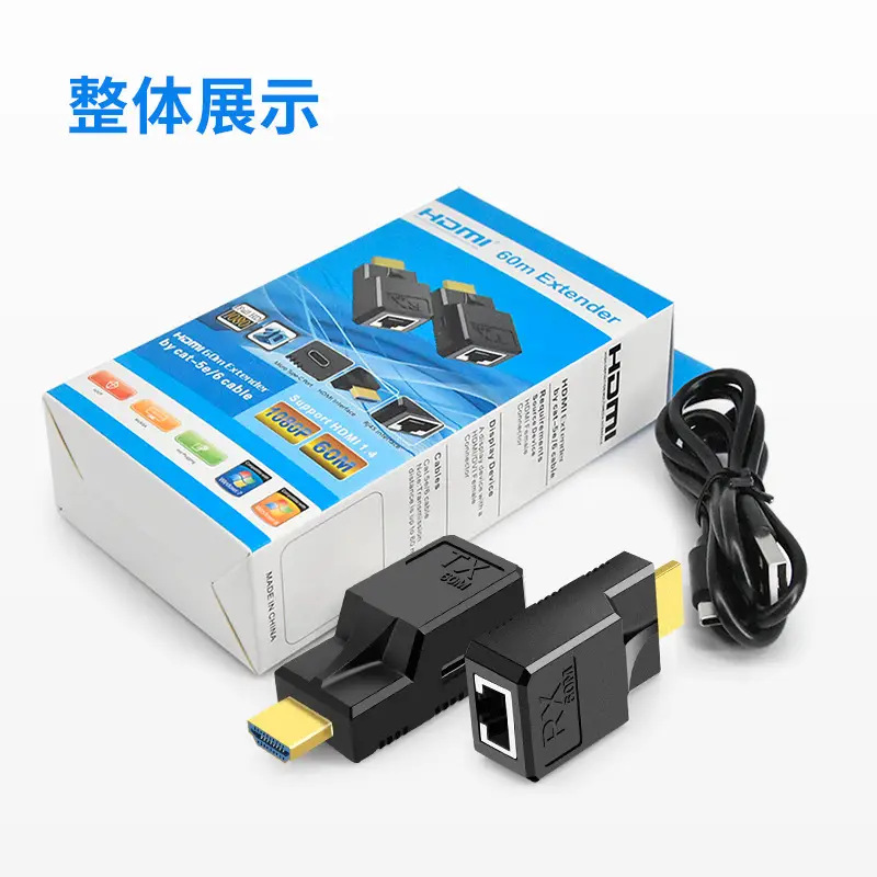 Plug & Play HDMI Extender 60m POC Power Supply Network Cable RJ45 to HD