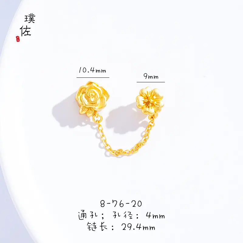 Gold Flower Chain Bracelet for Women