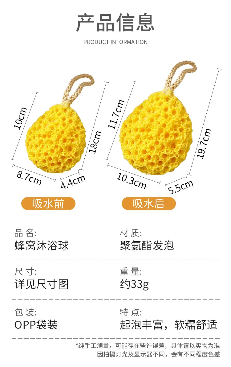 详情图片_3.jpg