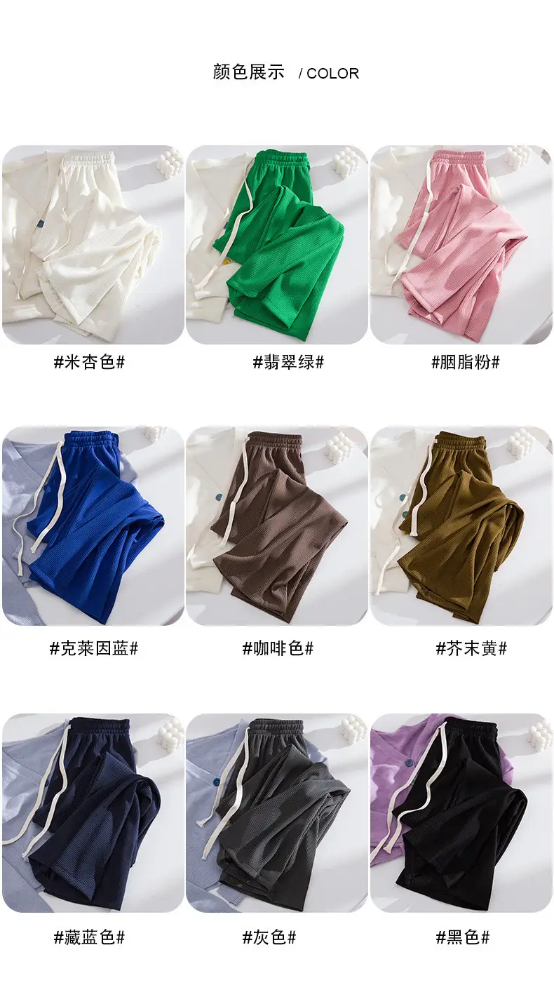 Women's Snake Bone Wide Leg Pants Spring Autumn 2023 — feature 3