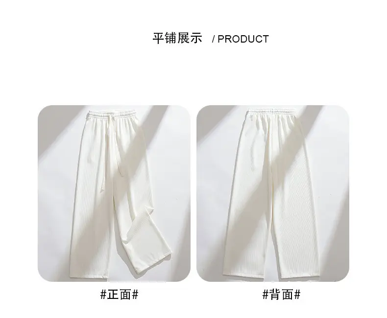 Women's Snake Bone Wide Leg Pants Spring Autumn 2023 — feature 5