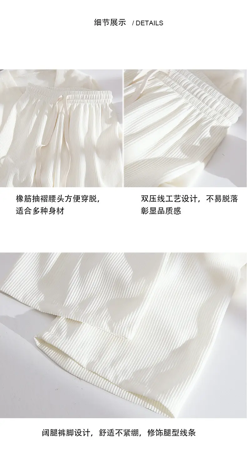 Women's Snake Bone Wide Leg Pants Spring Autumn 2023 — feature 6