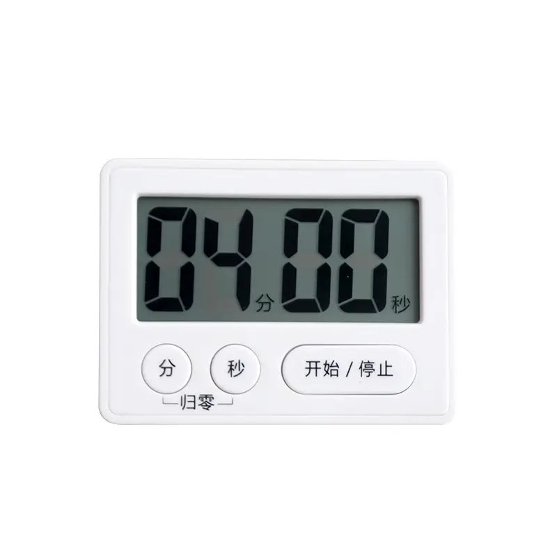 Magnetic Electronic Kitchen Timer 48H