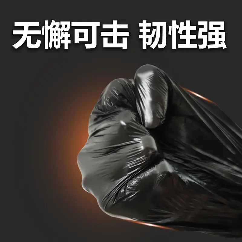 Thickened Garbage Bags 500 Pack Black 45x55 - Image 4