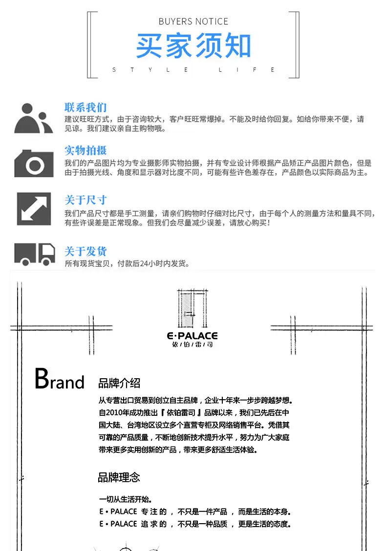 阿里详情_12.jpg