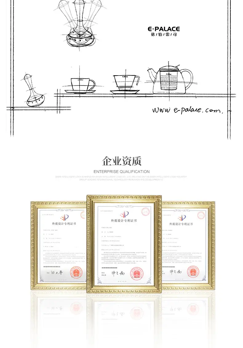 阿里详情_13.jpg