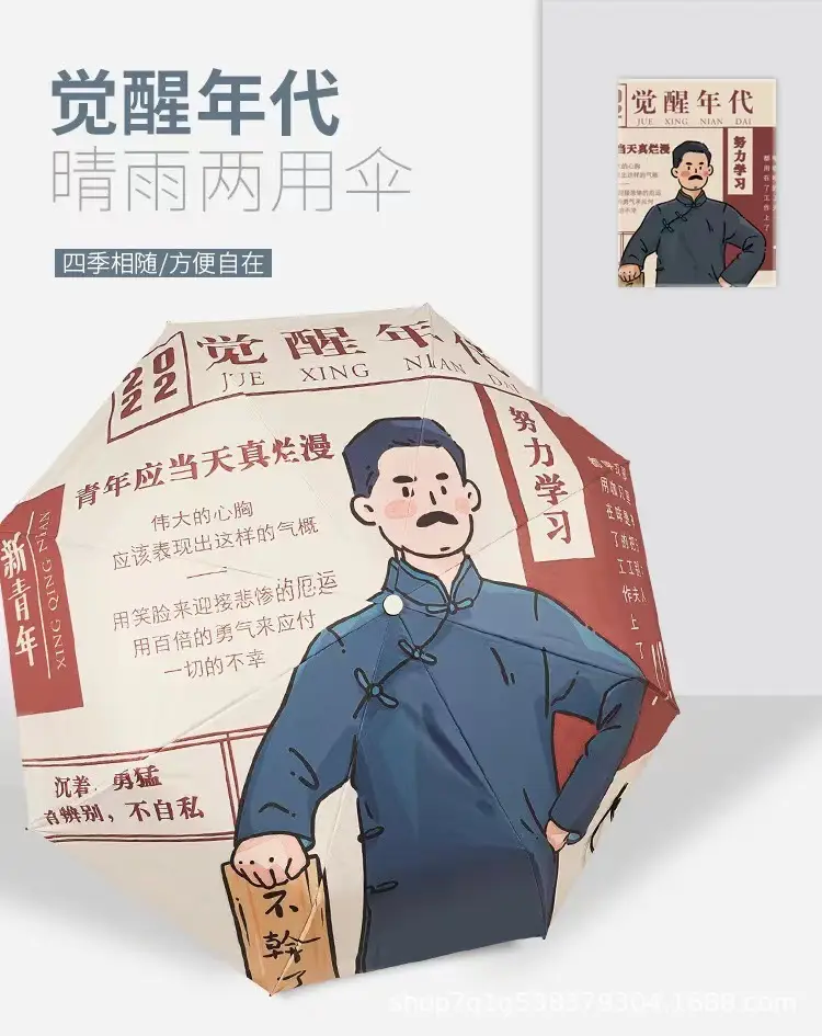 微信图片_202208301413575.jpg