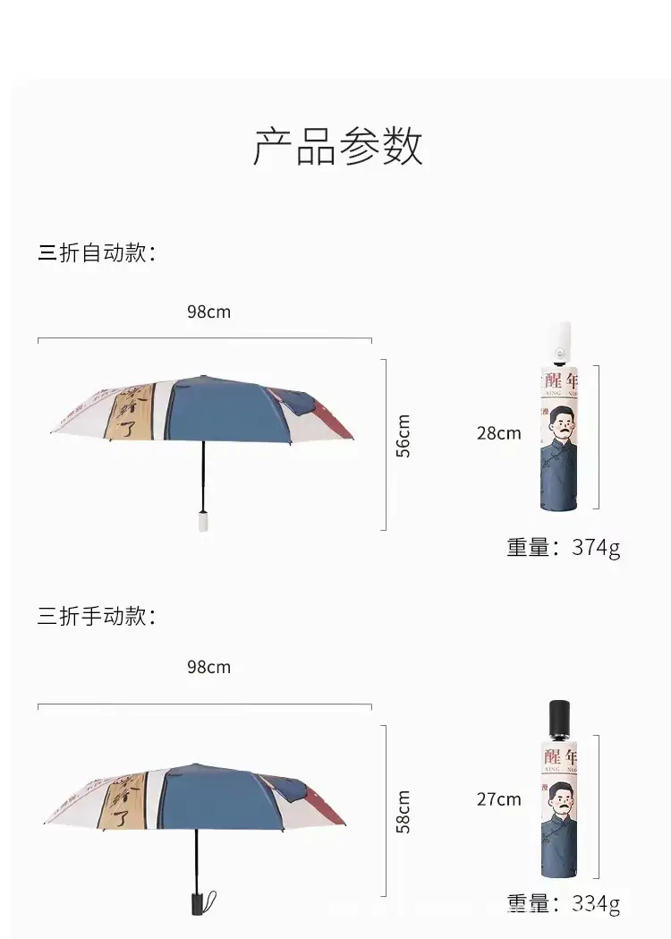 微信图片_2022083014135714.jpg