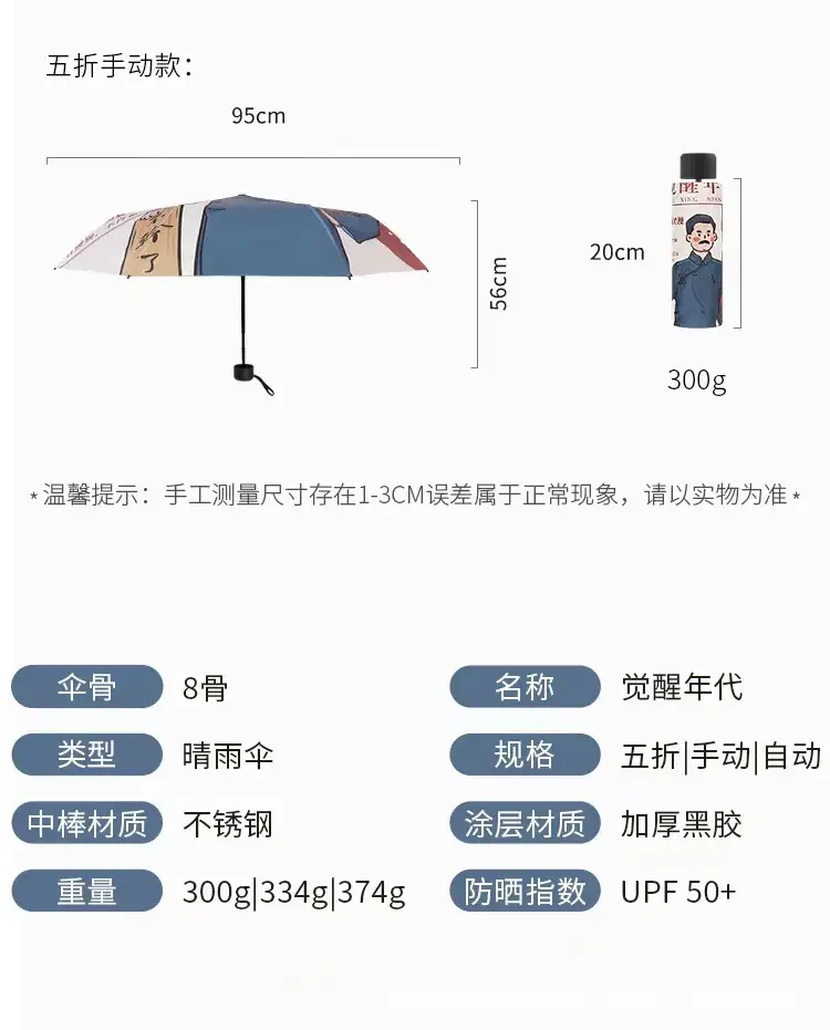 微信图片_2022083014135715.jpg