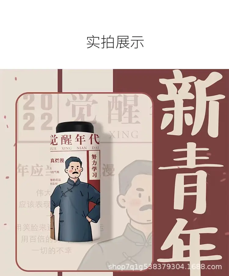微信图片_2022083014135716.jpg