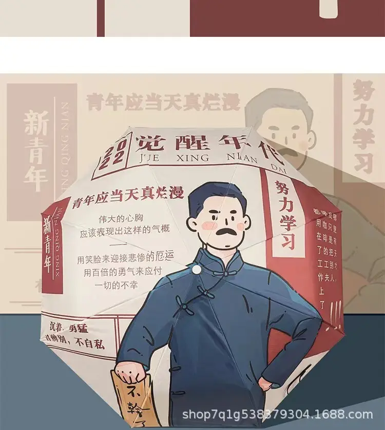 微信图片_2022083014135717.jpg