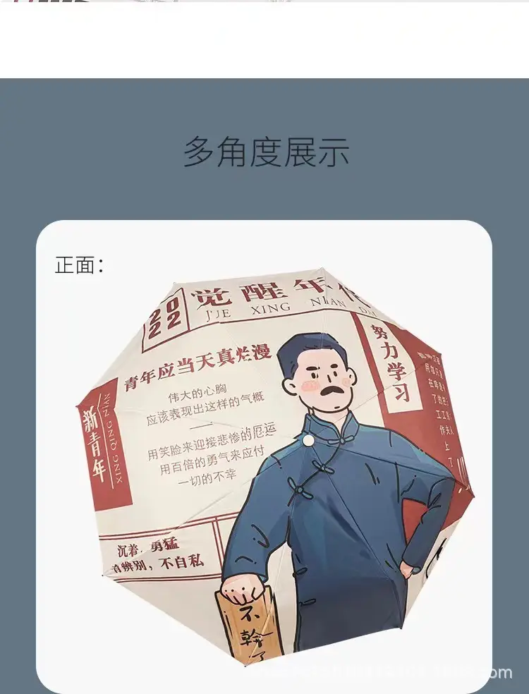 微信图片_2022083014135720.jpg