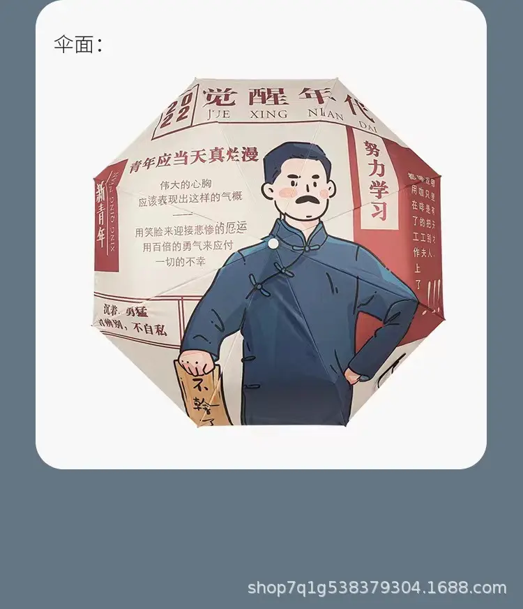 微信图片_2022083014135723.jpg