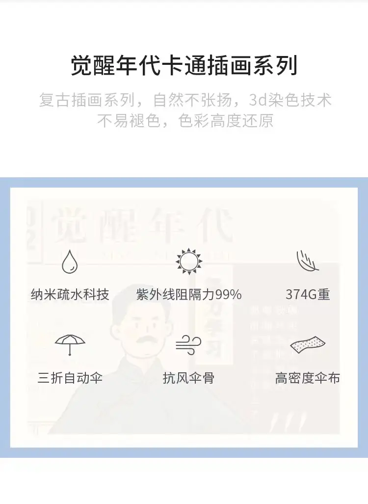 微信图片_202208301413576.jpg