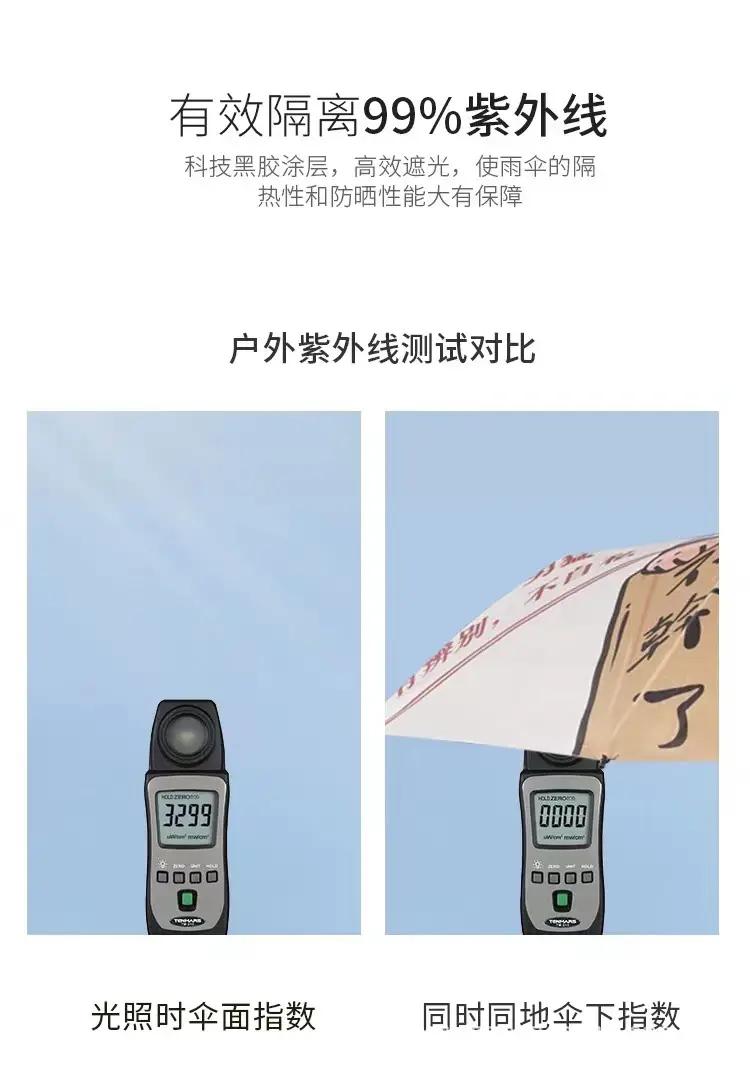 微信图片_202208301413577.jpg