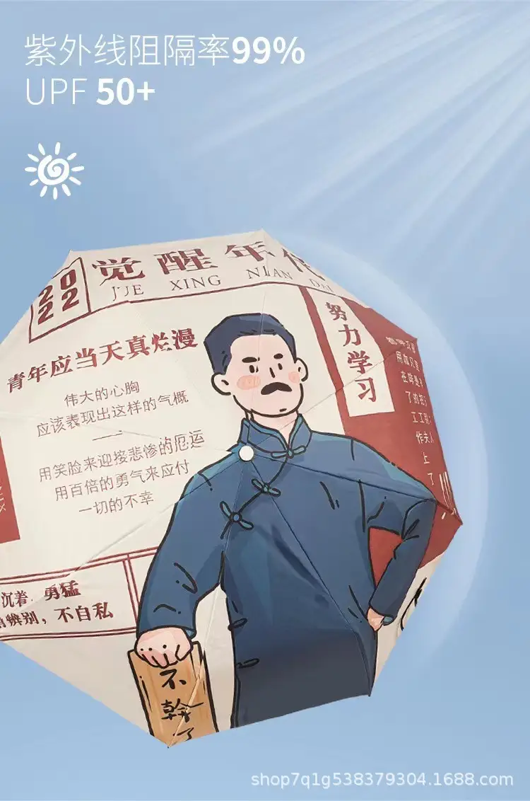 微信图片_202208301413578.jpg