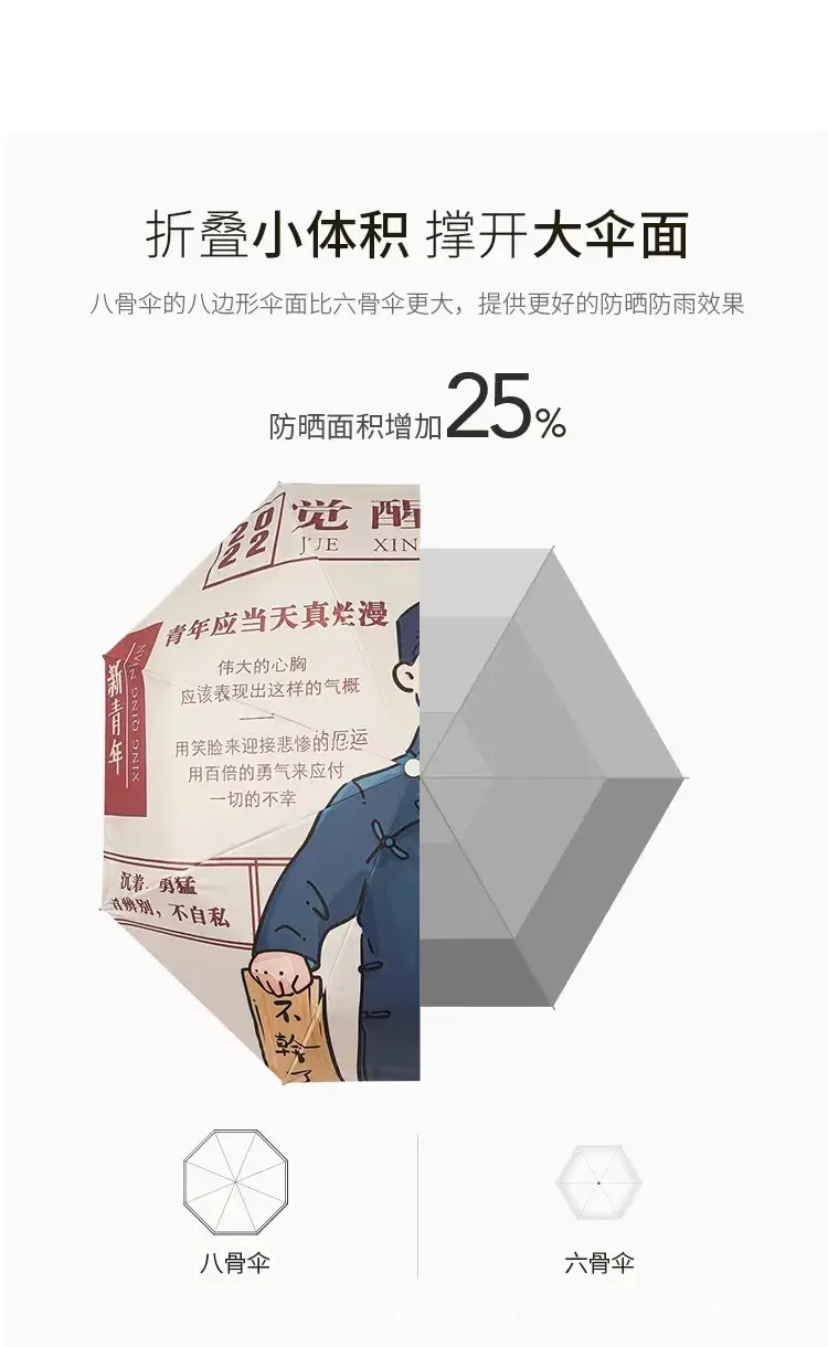 微信图片_202208301413579.jpg