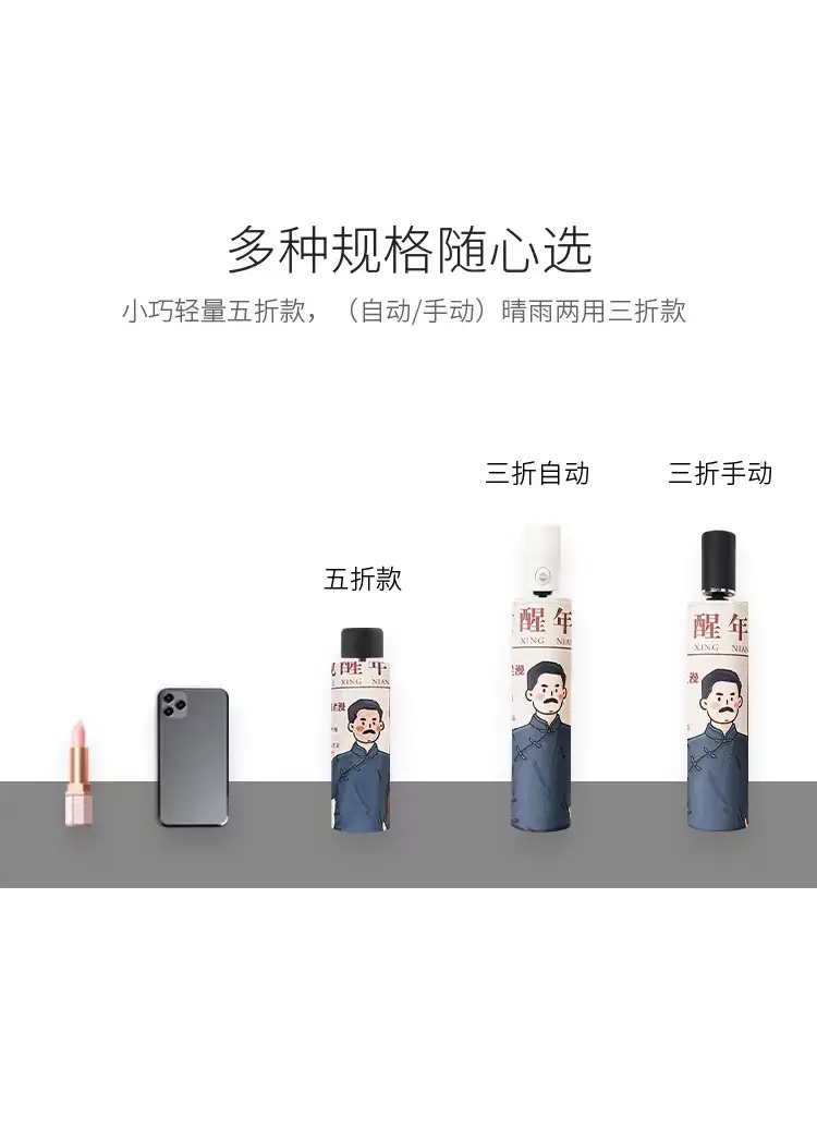 微信图片_2022083014135710.jpg