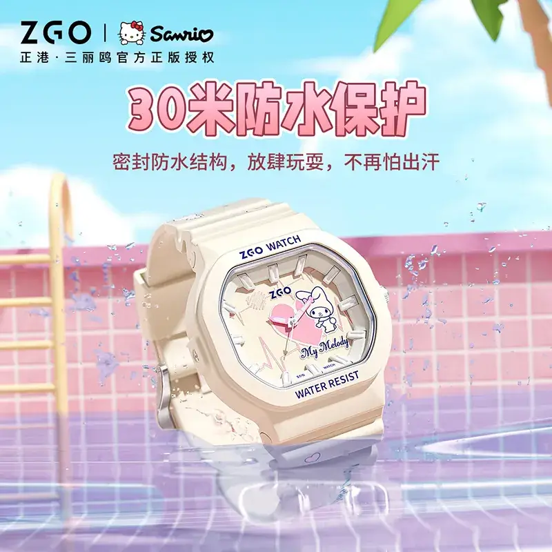 ZGO Sanrio Genuine Women's Quartz Watch White - Image 2